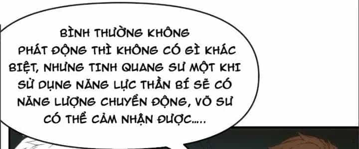 Thiên Tượng Chi Môn - Chương 17 - ảnh 51