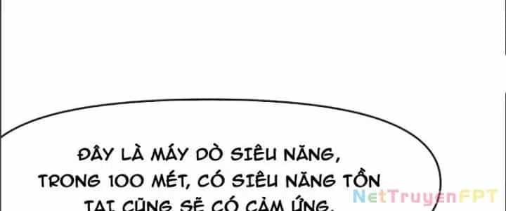 Thiên Tượng Chi Môn - Chương 17 - ảnh 54