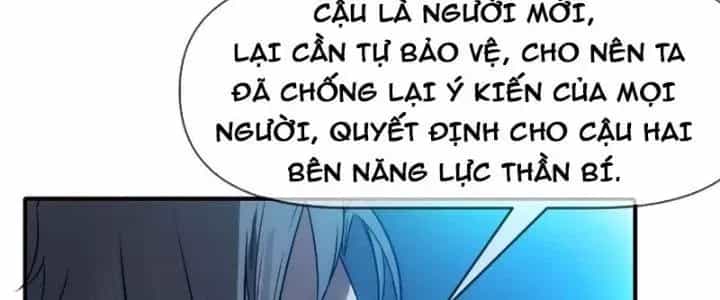 Thiên Tượng Chi Môn - Chương 17 - ảnh 96