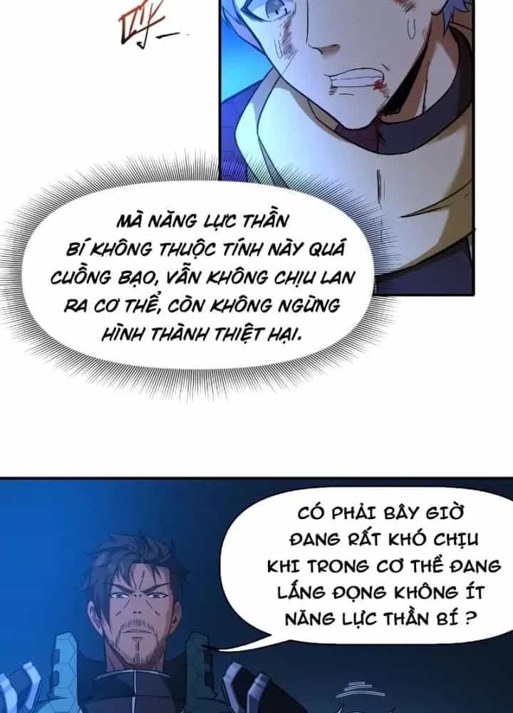 Thiên Tượng Chi Môn - Chương 18 - ảnh 3