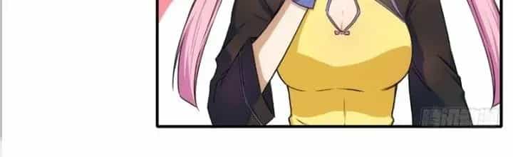 Thiên Tượng Chi Môn - Chương 19 - ảnh 109