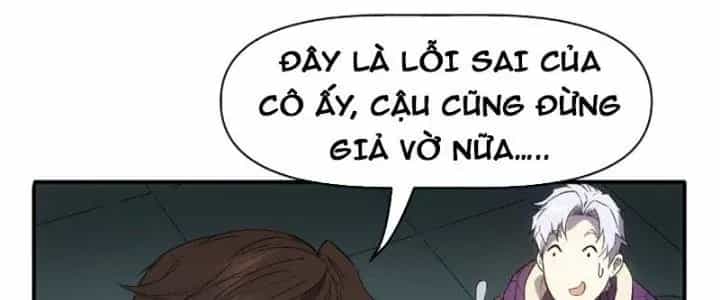 Thiên Tượng Chi Môn - Chương 19 - ảnh 122