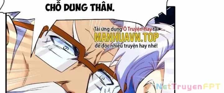 Thiên Tượng Chi Môn - Chương 20 - ảnh 148