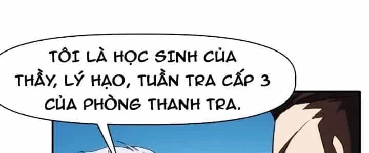 Thiên Tượng Chi Môn - Chương 20 - ảnh 39