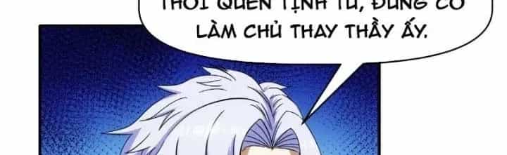 Thiên Tượng Chi Môn - Chương 20 - ảnh 49