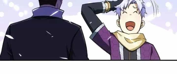 Thiên Tượng Chi Môn - Chương 20 - ảnh 62