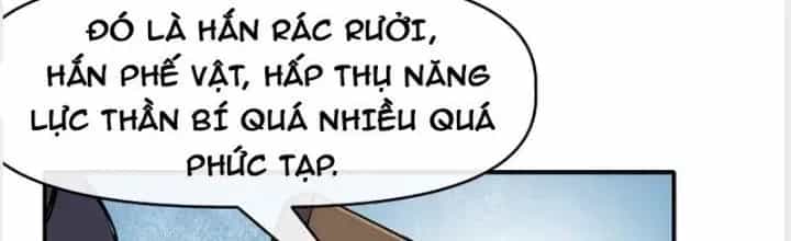 Thiên Tượng Chi Môn - Chương 21 - ảnh 13