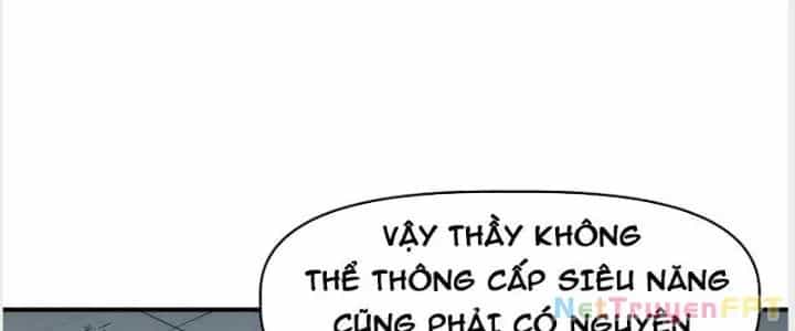 Thiên Tượng Chi Môn - Chương 21 - ảnh 30