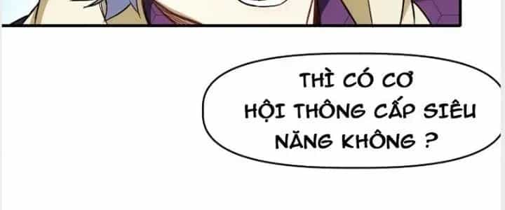 Thiên Tượng Chi Môn - Chương 21 - ảnh 40