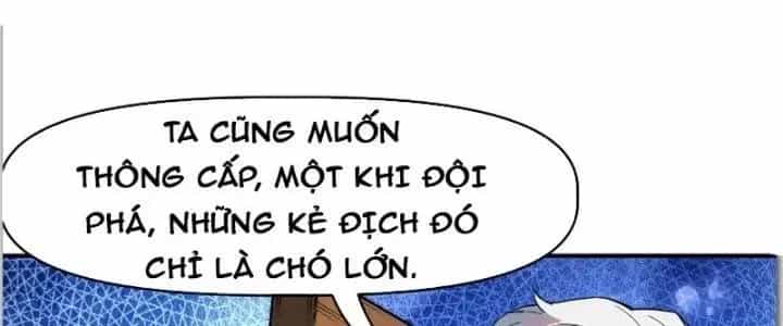 Thiên Tượng Chi Môn - Chương 21 - ảnh 67