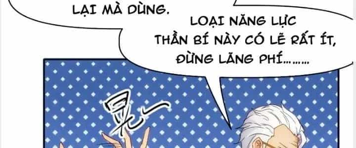 Thiên Tượng Chi Môn - Chương 22 - ảnh 16