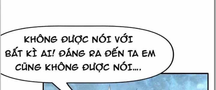 Thiên Tượng Chi Môn - Chương 22 - ảnh 74