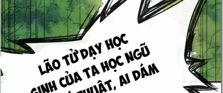 Thiên Tượng Chi Môn - Chương 22 - ảnh 94