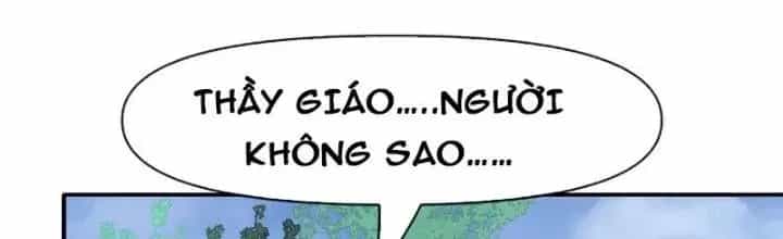 Thiên Tượng Chi Môn - Chương 23 - ảnh 117