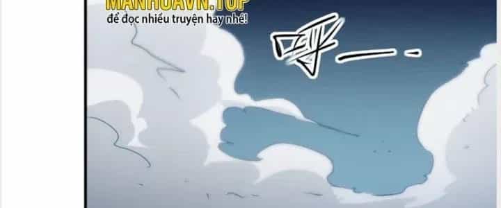 Thiên Tượng Chi Môn - Chương 23 - ảnh 18