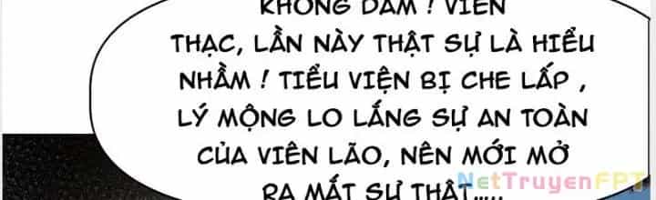 Thiên Tượng Chi Môn - Chương 23 - ảnh 41