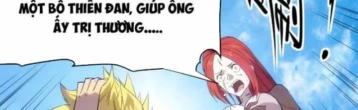 Thiên Tượng Chi Môn - Chương 23 - ảnh 89