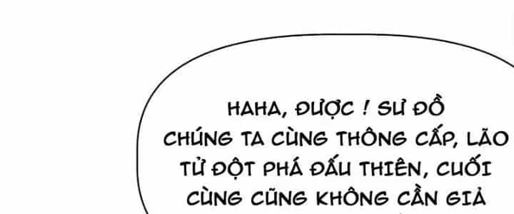Thiên Tượng Chi Môn - Chương 24 - ảnh 47