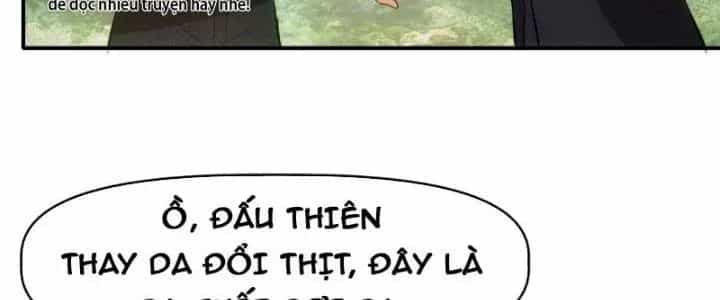 Thiên Tượng Chi Môn - Chương 24 - ảnh 55