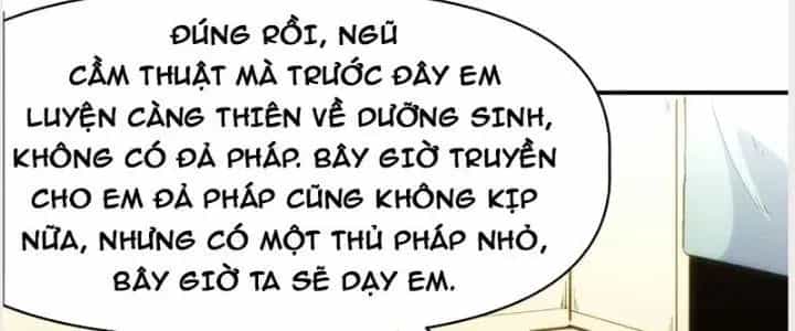 Thiên Tượng Chi Môn - Chương 25 - ảnh 4