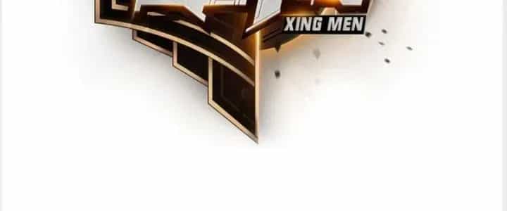 Thiên Tượng Chi Môn - Chương 25 - ảnh 50