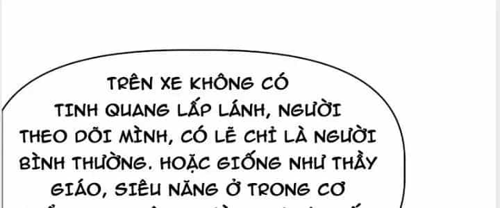 Thiên Tượng Chi Môn - Chương 25 - ảnh 72