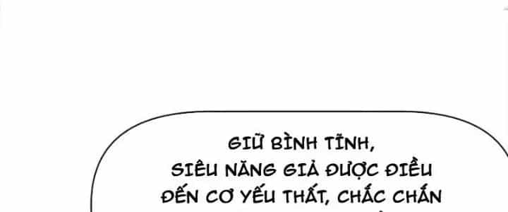 Thiên Tượng Chi Môn - Chương 26 - ảnh 143