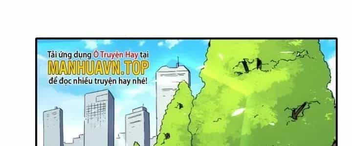 Thiên Tượng Chi Môn - Chương 26 - ảnh 24