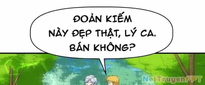 Thiên Tượng Chi Môn - Chương 26 - ảnh 52