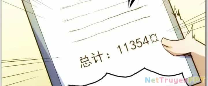 Thiên Tượng Chi Môn - Chương 27 - ảnh 104