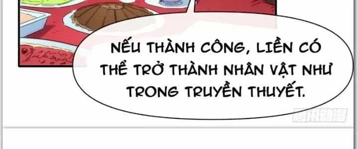 Thiên Tượng Chi Môn - Chương 27 - ảnh 35