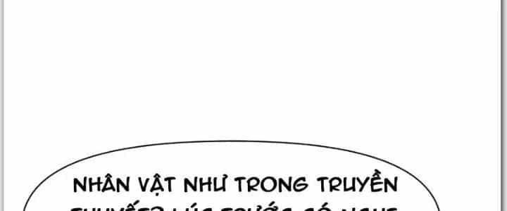 Thiên Tượng Chi Môn - Chương 27 - ảnh 36