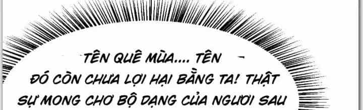 Thiên Tượng Chi Môn - Chương 27 - ảnh 45