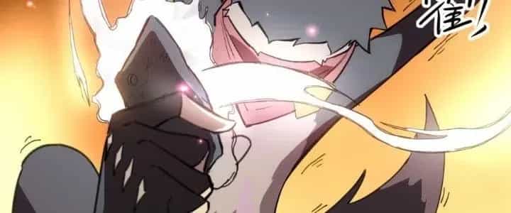 Thiên Tượng Chi Môn - Chương 28 - ảnh 68