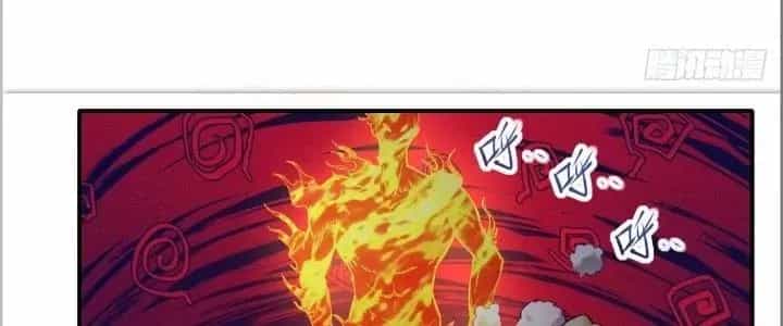 Thiên Tượng Chi Môn - Chương 29 - ảnh 108