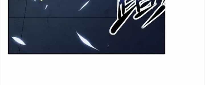 Thiên Tượng Chi Môn - Chương 29 - ảnh 130