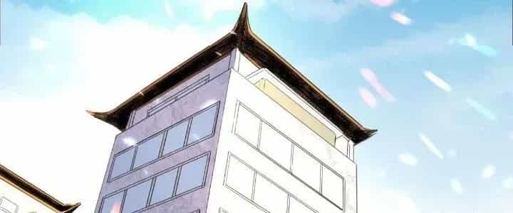 Thiên Tượng Chi Môn - Chương 29 - ảnh 178