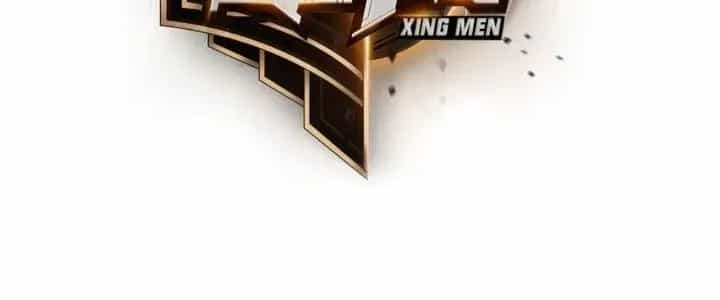Thiên Tượng Chi Môn - Chương 29 - ảnh 28