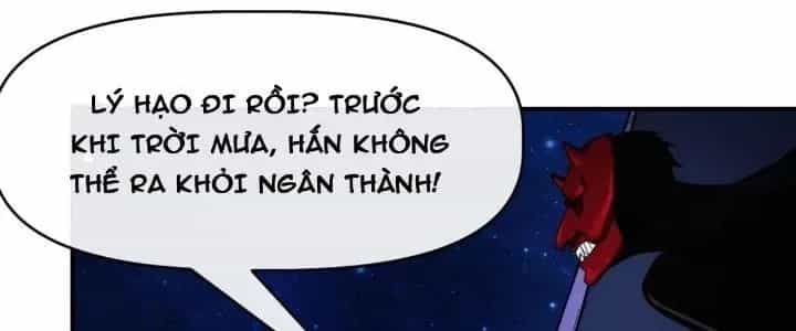 Thiên Tượng Chi Môn - Chương 29 - ảnh 44