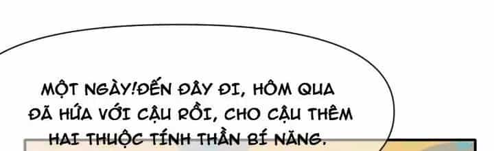 Thiên Tượng Chi Môn - Chương 31 - ảnh 73
