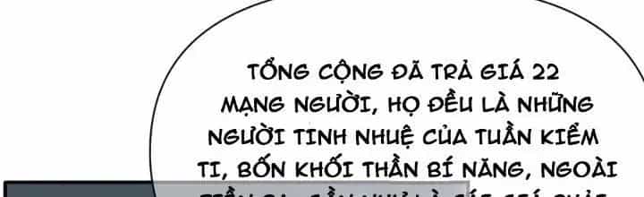 Thiên Tượng Chi Môn - Chương 31 - ảnh 85