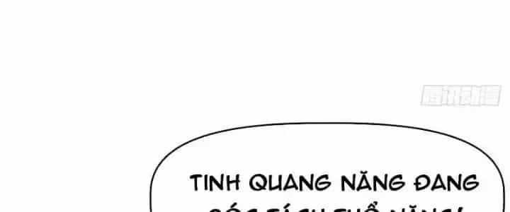 Thiên Tượng Chi Môn - Chương 32 - ảnh 171