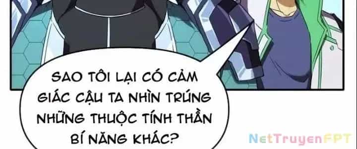 Thiên Tượng Chi Môn - Chương 32 - ảnh 235