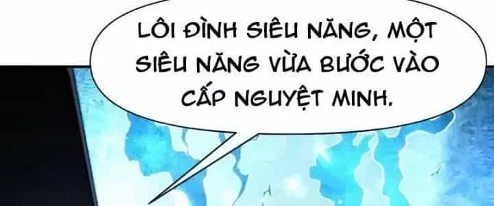 Thiên Tượng Chi Môn - Chương 32 - ảnh 24