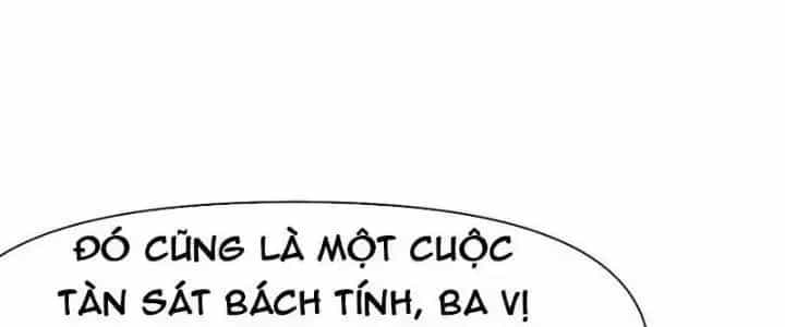 Thiên Tượng Chi Môn - Chương 32 - ảnh 28