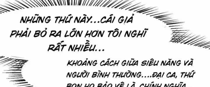 Thiên Tượng Chi Môn - Chương 32 - ảnh 38