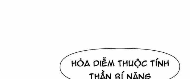 Thiên Tượng Chi Môn - Chương 32 - ảnh 4