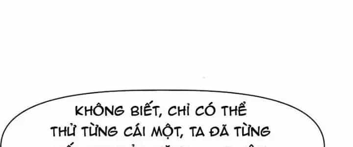 Thiên Tượng Chi Môn - Chương 32 - ảnh 63
