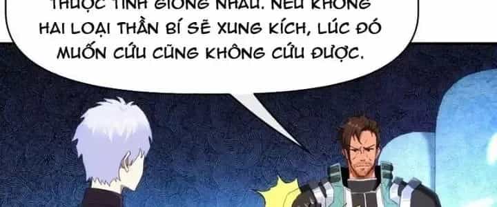 Thiên Tượng Chi Môn - Chương 32 - ảnh 70
