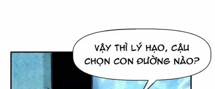 Thiên Tượng Chi Môn - Chương 32 - ảnh 74